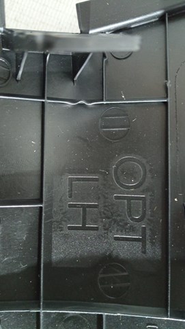 Купити 86567G4510 Hyundai/Kia 