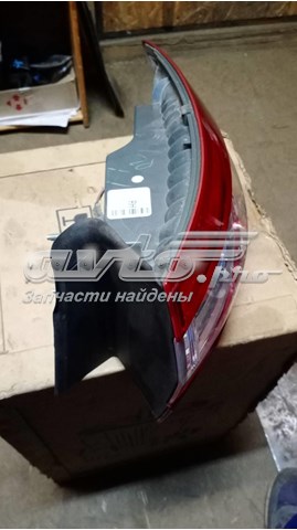 DS7313404AK Ford 