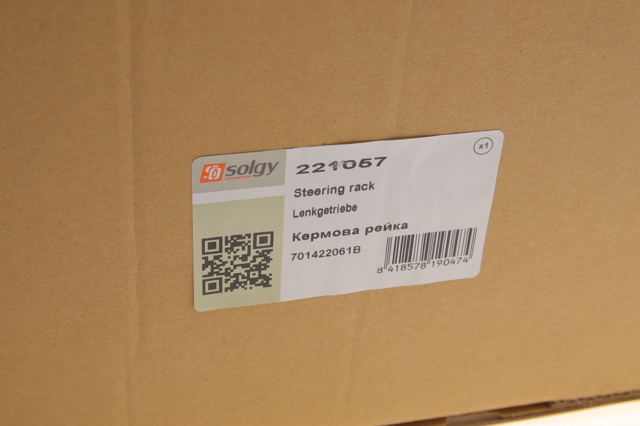 Купити 221057 Solgy 