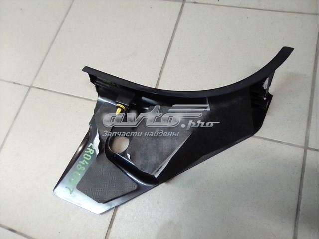 LR048067 Land Rover 