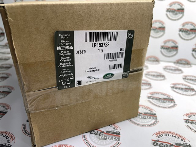 Купити LR153723 Land Rover 