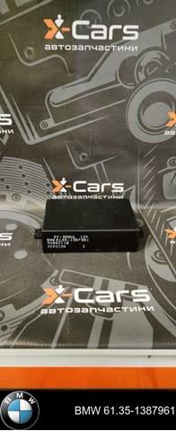  BMW 61351387961 ціна, від 6.92 USD