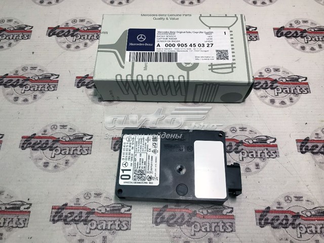  A000905450327 Mercedes