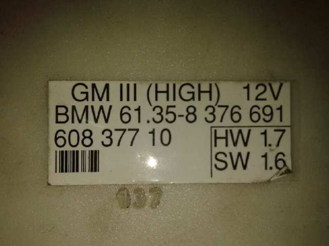  BMW 61358376691 ціна, від 38.01 USD