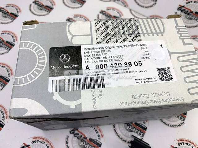 Задні гальмівні колодки A0004203805 Mercedes
