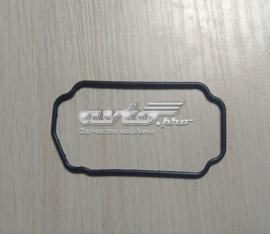 Купити 9461615663 Bosch 