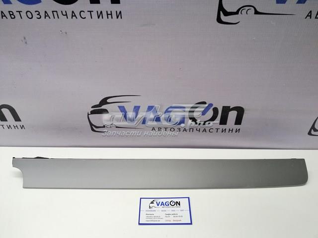  VAG 3C1857212R ціна, від 5.62 USD