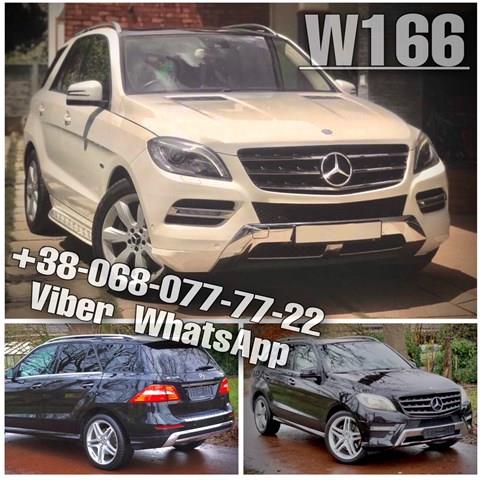 Скло передніх дверей, правою A1667251410 Mercedes