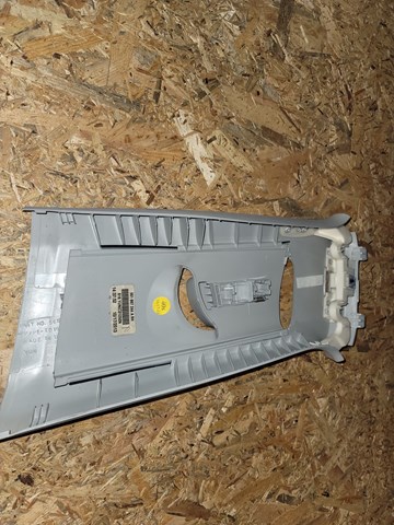  VAG 561867244 ціна, від 2.53 USD