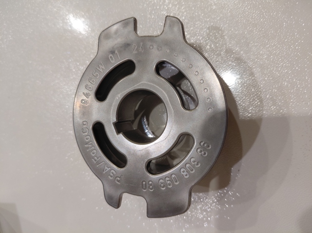 2334220 Ford Шестерня приводу ТНВД