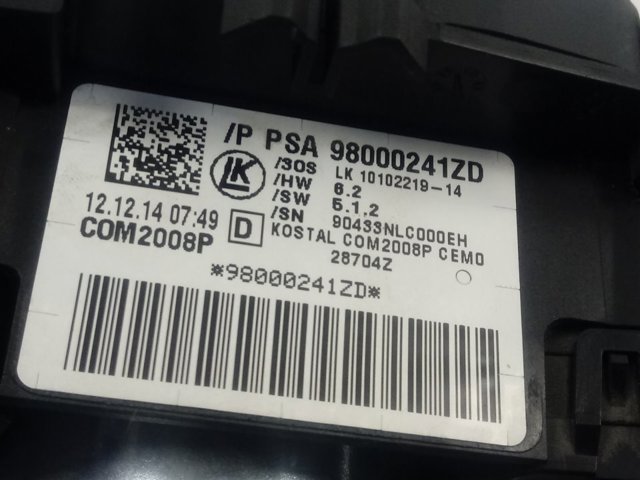Купити 98000241ZD Peugeot/Citroen 