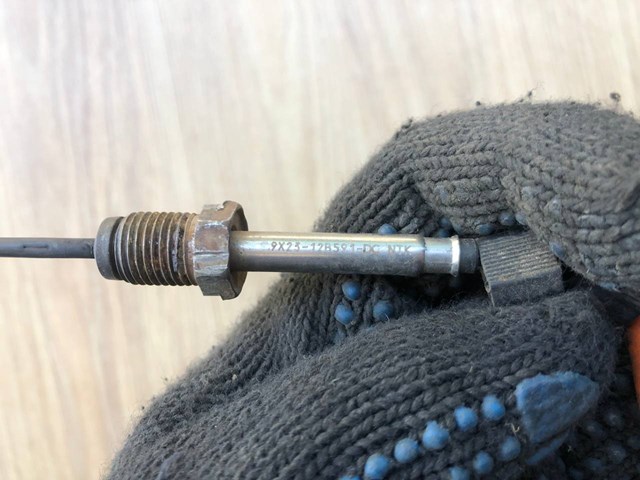 Купити LR037787 Land Rover 