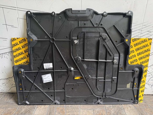 KBB356110C Mazda Захист піддона двигуна