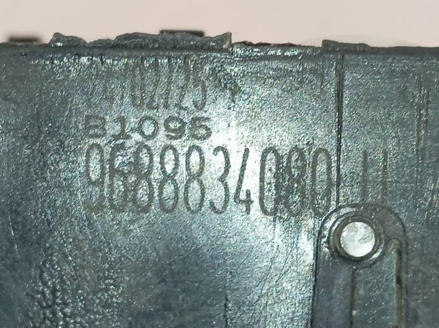 Купити 96868958XT Peugeot/Citroen 