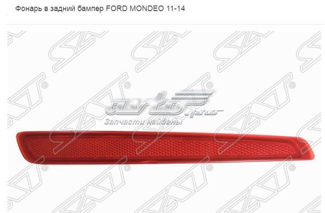Правий катафот заднього бампера Hmpx HMPBS71515B0AE ціна, від 5.89 USD