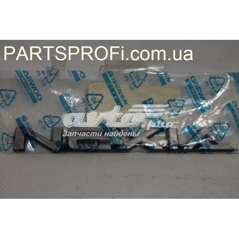 Купити 96211220 General Motors 