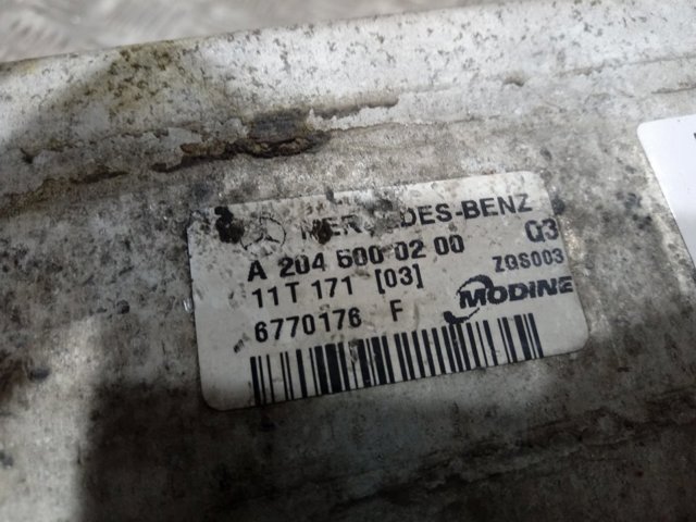  Mercedes A2046000200 ціна, від 101.33 USD