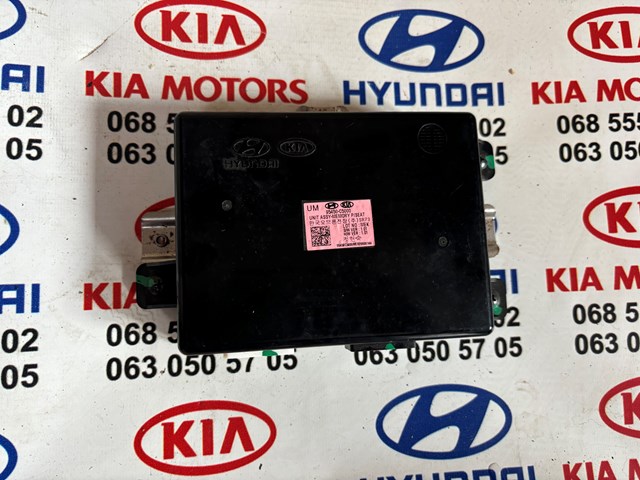  Hyundai/Kia 95450C5000 ціна, від 177.92 USD