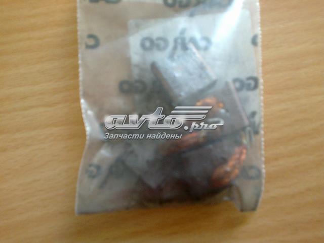 Щітка стартера Cargo BSX151S4 ціна, від 2.98 USD