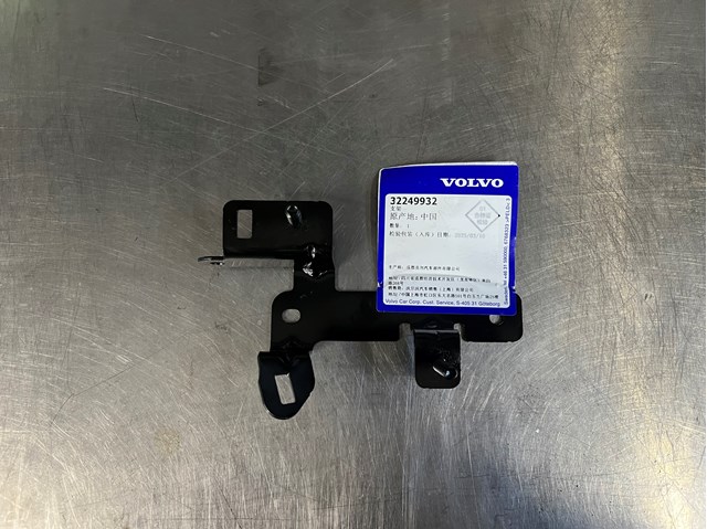 32249932 Volvo 