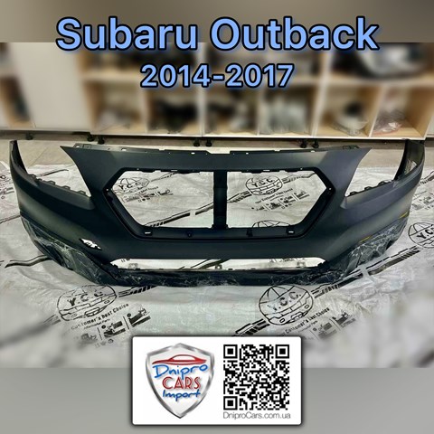 Бампер на авто FPS FP6731900 ціна, від 99.01 USD