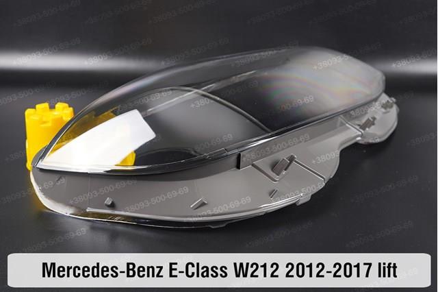 Фара комбінована, передня Mercedes A2128202839
