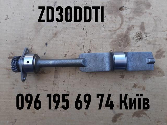  Nissan/Infiniti 124002W207 ціна, від 38.00 USD