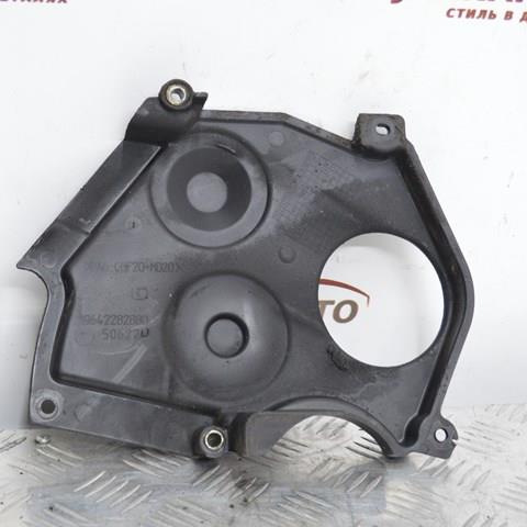 Купити 9642282880 Peugeot/Citroen 