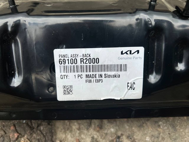 Купити 69100R2000 Hyundai/Kia 