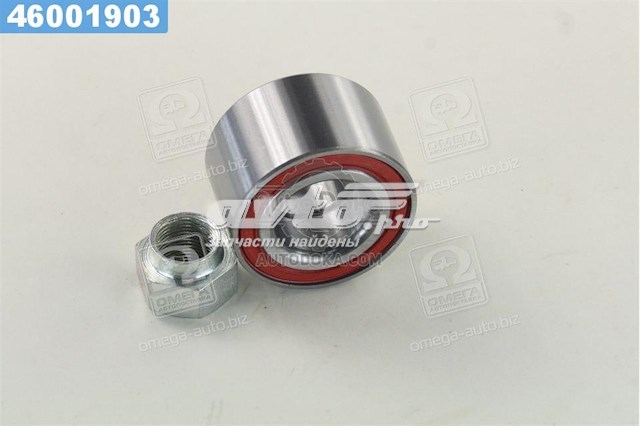 Комплект підшипник маточини передньої CX/Complex CX098 ціна, від 8.93 USD