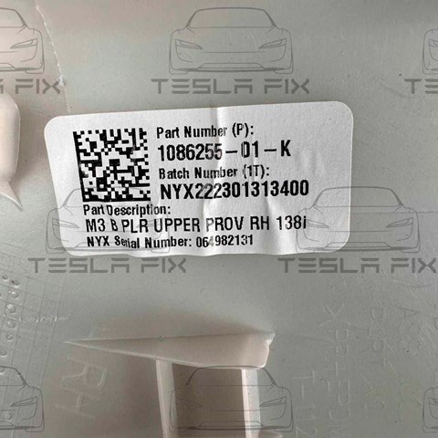  108625501K Tesla