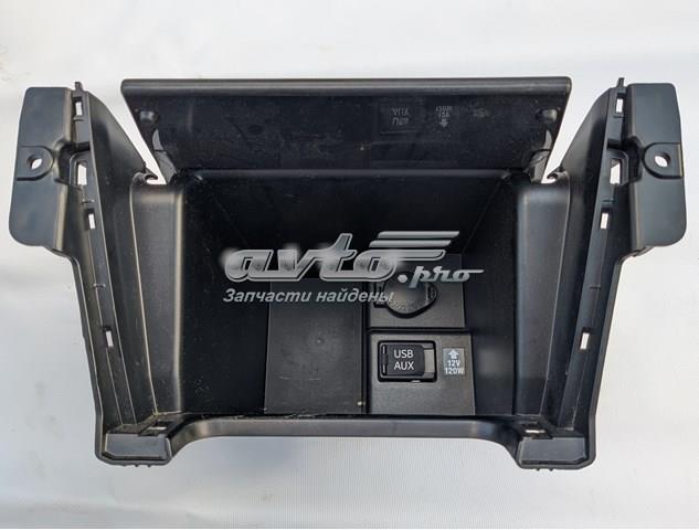 Купити 5880406370 Toyota 