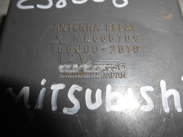  Mitsubishi MB665709