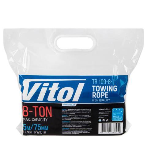 Купити TP10981 Vitol 