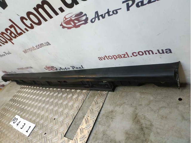 Купити KB7W51PK1 Mazda 
