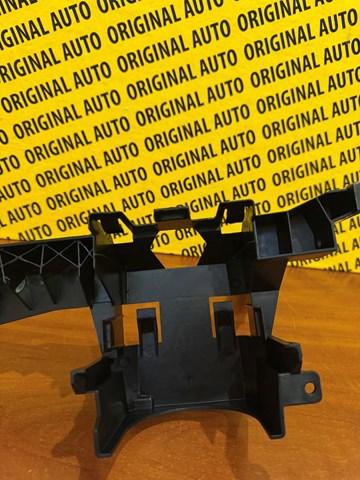 Купити 65152898629 BMW 