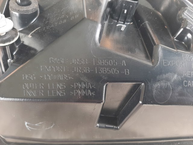 Купити JR3B13B505A Ford 