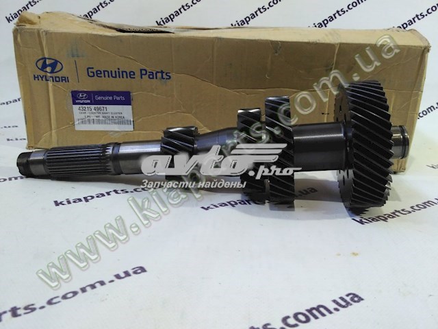 932503M120 Hyundai/Kia 