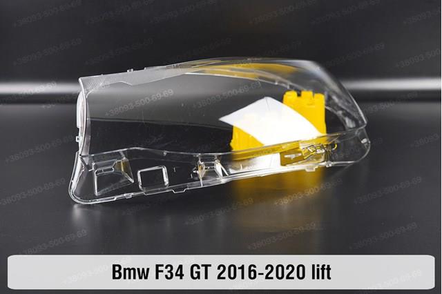 63119448740 BMW 