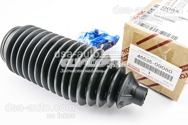 ASRTO1018 Tenacity Пильник рульового механізму/рейки, лівий