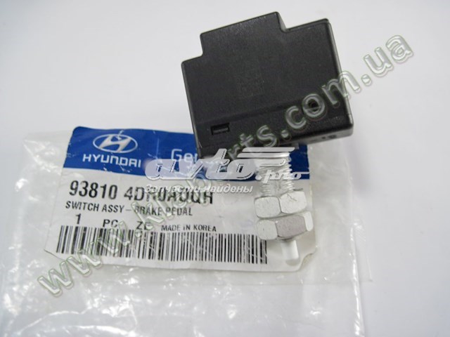 Кнопка стоп-сигналу Hyundai/Kia 938104DR0AQQH ціна, від 4.77 USD