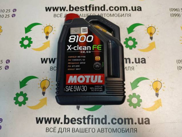 Купити 112781 Motul Масло