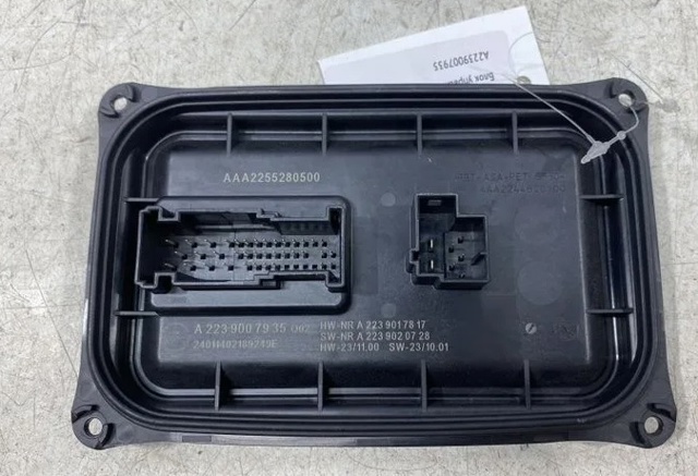 Купити A2239007935 Mercedes 