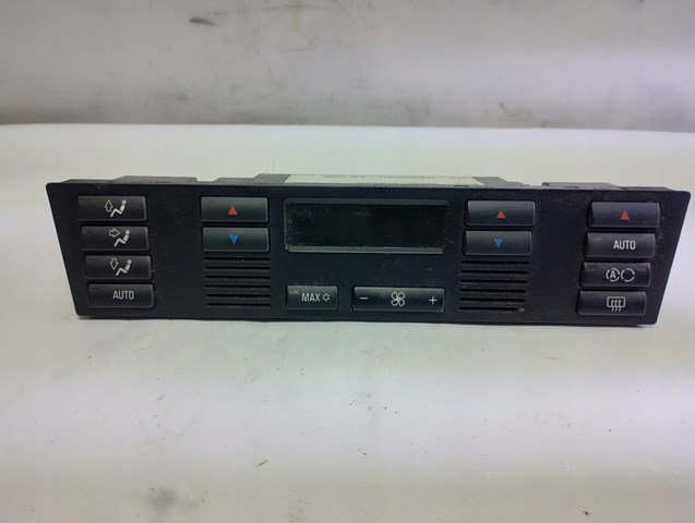  BMW 83754530 ціна, від 47.97 USD