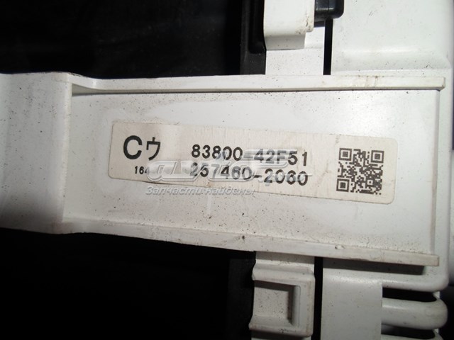 Прилади управління Toyota 8380042F51 ціна, від  USD