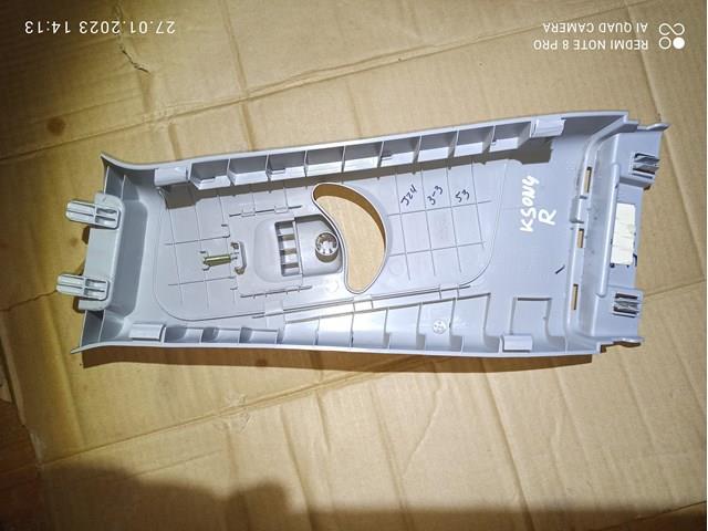  Hyundai/Kia 858403Q000TX ціна, від 10.15 USD