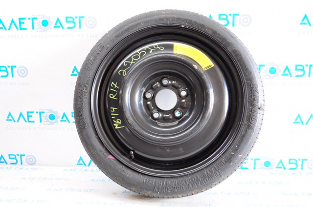 Купити 9965144070 Mazda 