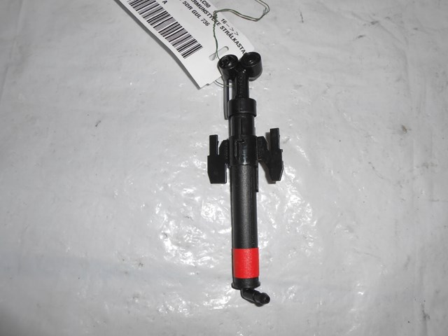 Форсунка омивача фари передньої, лівої Tqparts TQ21482