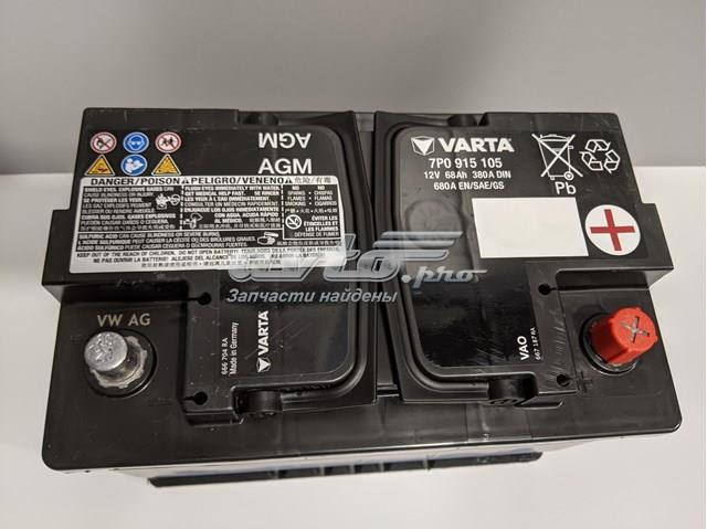 Купити VAG Ємність 68А/г 7P0915105