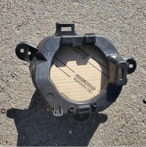 Купити 8148160080 Toyota 